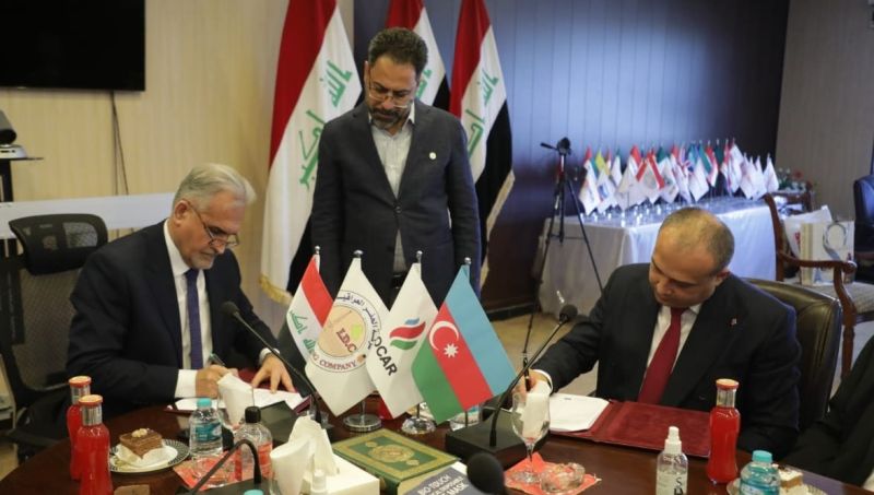 وه‌زاره‌تى نه‌وتى عێراق گرێبه‌ستێك له‌گه‌ڵ كۆمپانیایه‌كى ئازه‌رى واژۆ ده‌كات